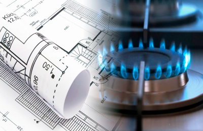 Проектирование газоснабжения в Алматы
